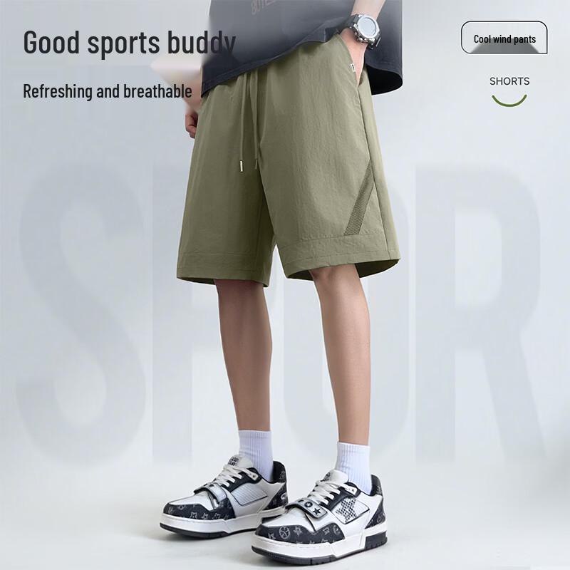 Mark Fairwhale Men's Sporty Casual Mesh Panel Shorts