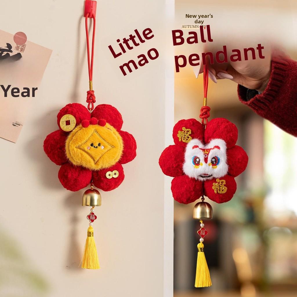 Year Of The Horse Plush Hanging Decorations For Festive Doorway Celebration