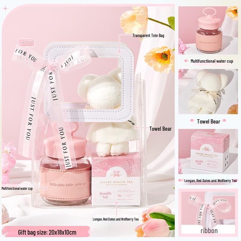 Women s Day High-End Glass Cup Gift Set