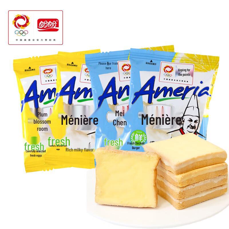 Panpan Meiniye Dry Cake Biscuits 4 bags