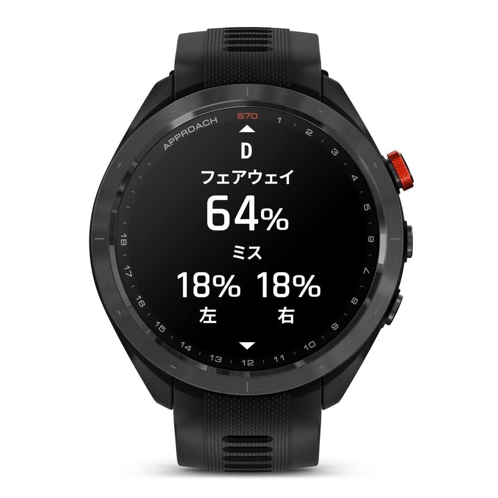 Garmin Approach S70 47mm CT10 Golf Watch with GPS Suica Card and Virtual Caddy Limited-Time Offer Black/Approach (3-Pack) Map, Support, (Product