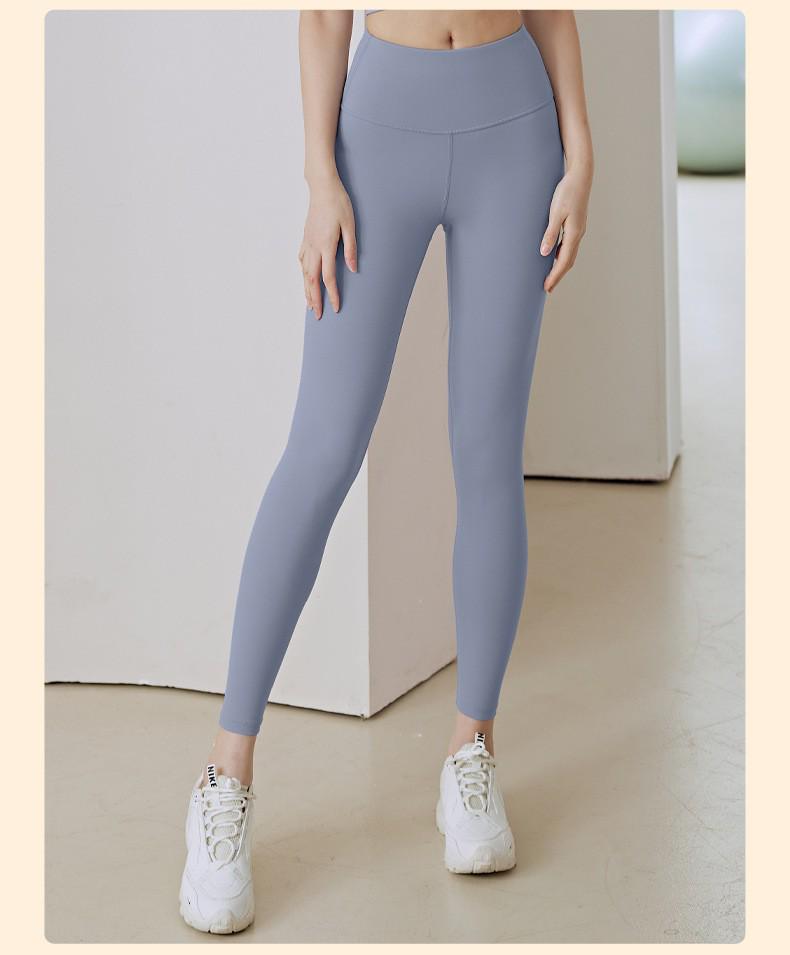 Seamless High-Waist Tummy Control Leggings: Body-Shaping Hip-Lifting Yoga Pants for Women