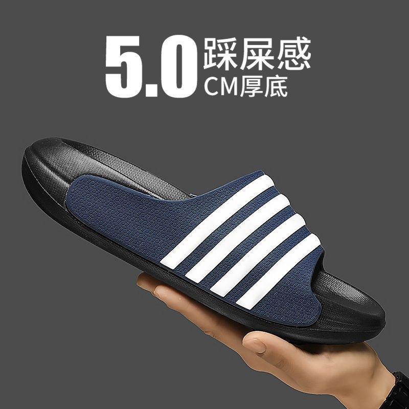 

Unisex open-toed slippers EVA material summer non-slip and deodorant 36 yards - 46-47 синій