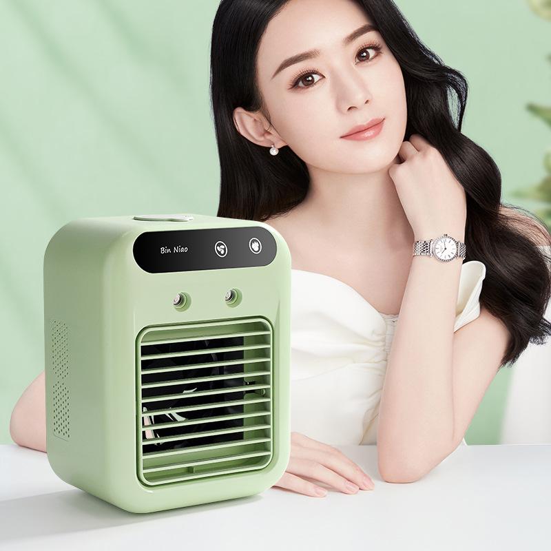 

Portable Dual-Use Mini Air Conditioner: Rechargeable Fan & Humidifier for Dorm Rooms
