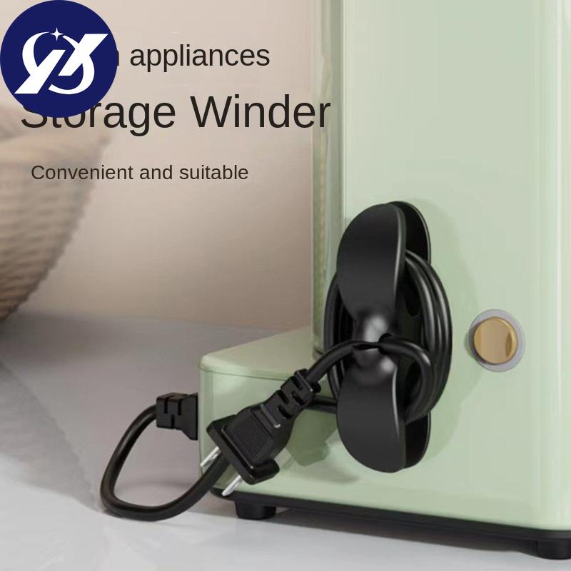 Creative Hole Free Plug, Wire Storage and Fixation Device, Socket Cable Management Device, Winding Device, Household Kitchen Power Cord Obstruction