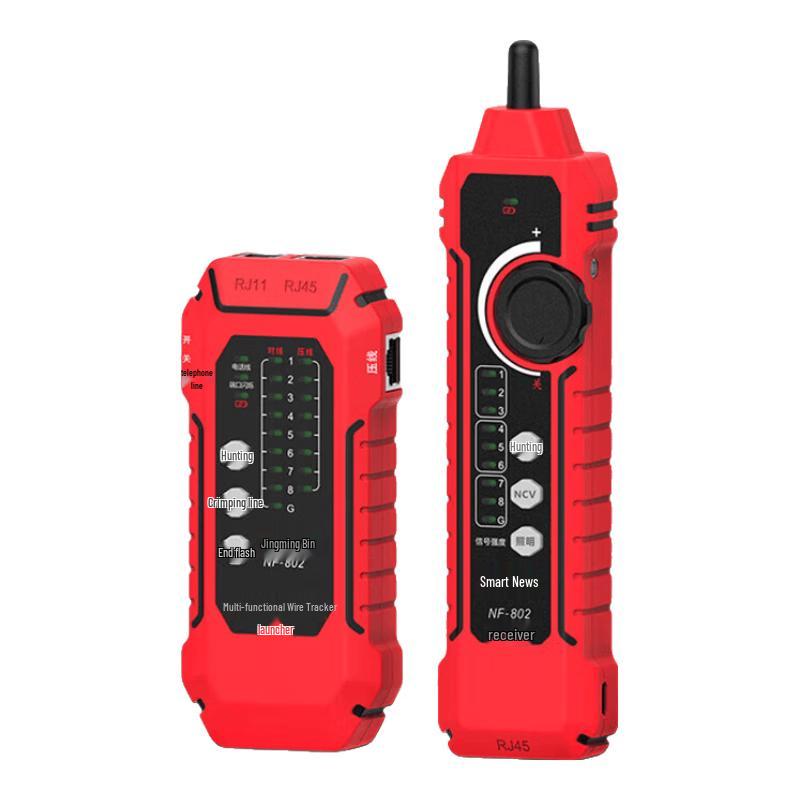 Jingmingshu NF-802 Multi-function Network Cable Tester Kit (CN version) 1