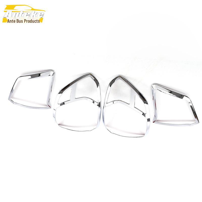 Haval H6 Taillight Decorative Frame & Electroplated Trunk Lampshade Stickers