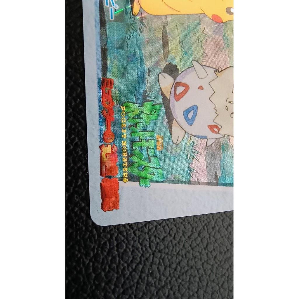 Used Pokemon Carddass Anime Collection Pikachu Togepi Kira