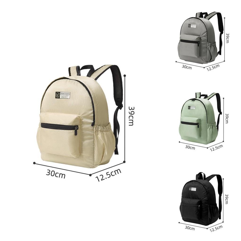 Urban Minimalist Polyester Foldable Backpack For Men And Women