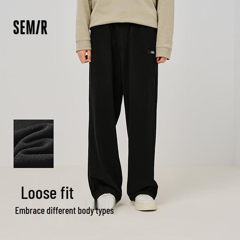 

Semir Men s Geographic Series Straight-Leg Casual Pants XL