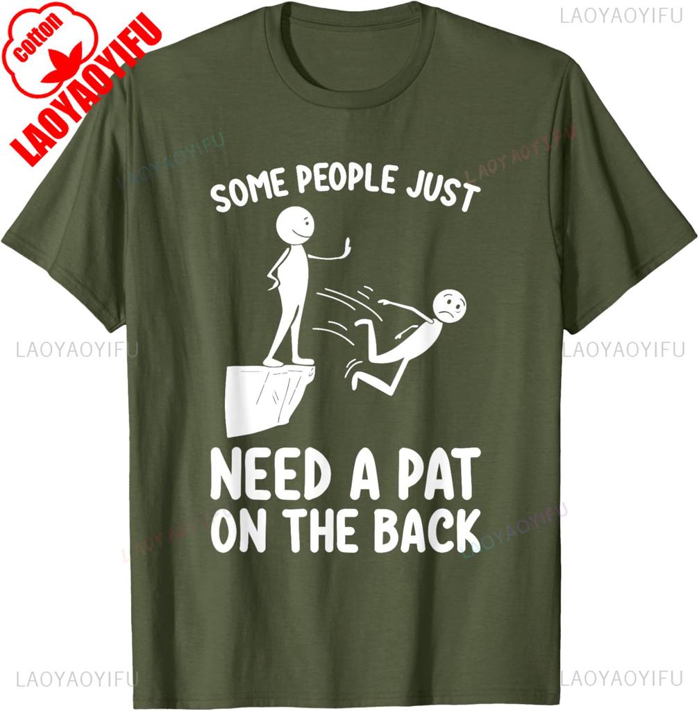 Pat on The Back Funny Adult Sarcastic Design Classics TShirt Cotton Retro Street Fashion Unisexs Shirt Short Sleeve Tops Summer