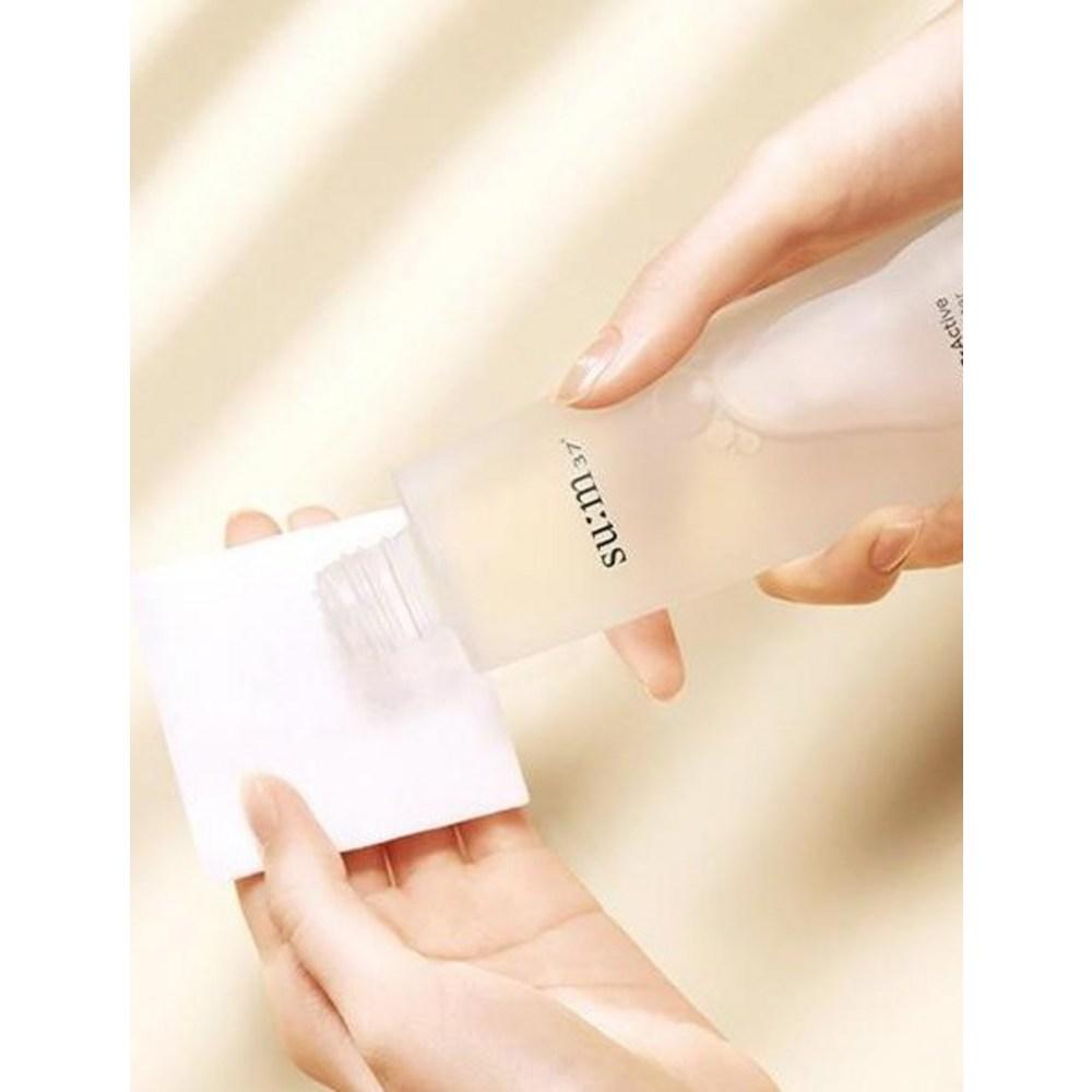 Ne:37 Degree Microactive Toning Water, 150ml, 1 kus