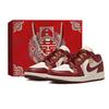 Air Jordan 1 Married In Harmony Pelle di Mucca Antiscivolo Resistente all'Abrasione Scarpe da Basket Basse Vintage IR7600-211(team1074-)