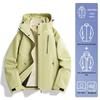 Woodpecker 3-in-1 Windproof Jacket with Removable Fleece Lining for Men & Women – Autumn/Winter Casual Outerwear