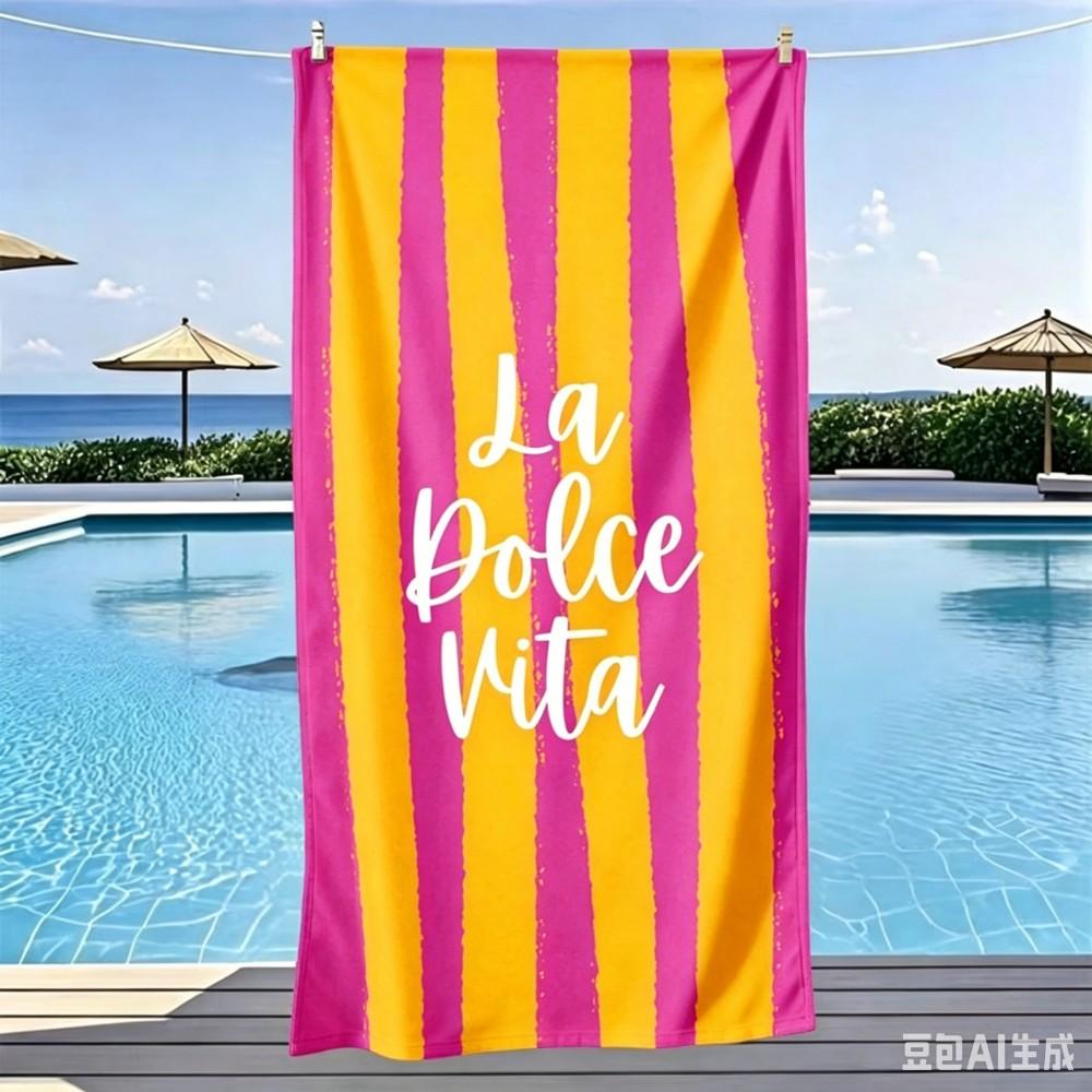 Charming Italian Vibe Beach Towel Oversized Yellow Striped La Dolce Vita Microfiber Towel for Summer 50x100cm
