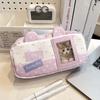Star Print Polka Dot Pencil Case Photo Card Slot Multi-Functional Bear Ear Pen Bag Lightweight Large Capacity