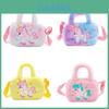 Cute Plush Unicorn Shoulder Bag For Kids Cartoon Design Soft And Fluffy Perfect For Kindergarten And Daily Use Purple