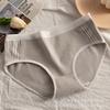 Cotton Mid Waist Seamless Triangle Women's Panties