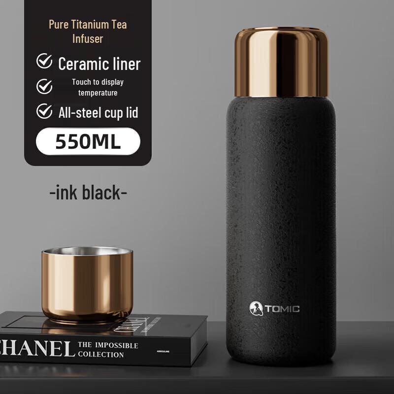 Thermos Smart Temperature Display Tea Mug