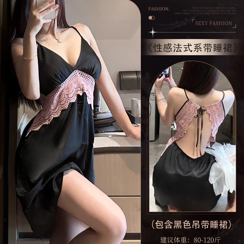 

Sexy pure desire sexy backless nightdress plus chest pad suspender nightdress simple French loungewear set XL