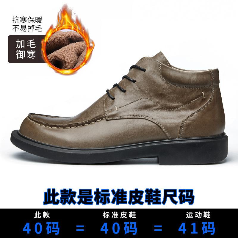 

Британские ботинки Martin, кожаные повседневные ботинки с мягкой подошвой, мужские, с круглым носком, со шнуровкой, средней высоты, короткие кожаные ботинки для мужчин 40