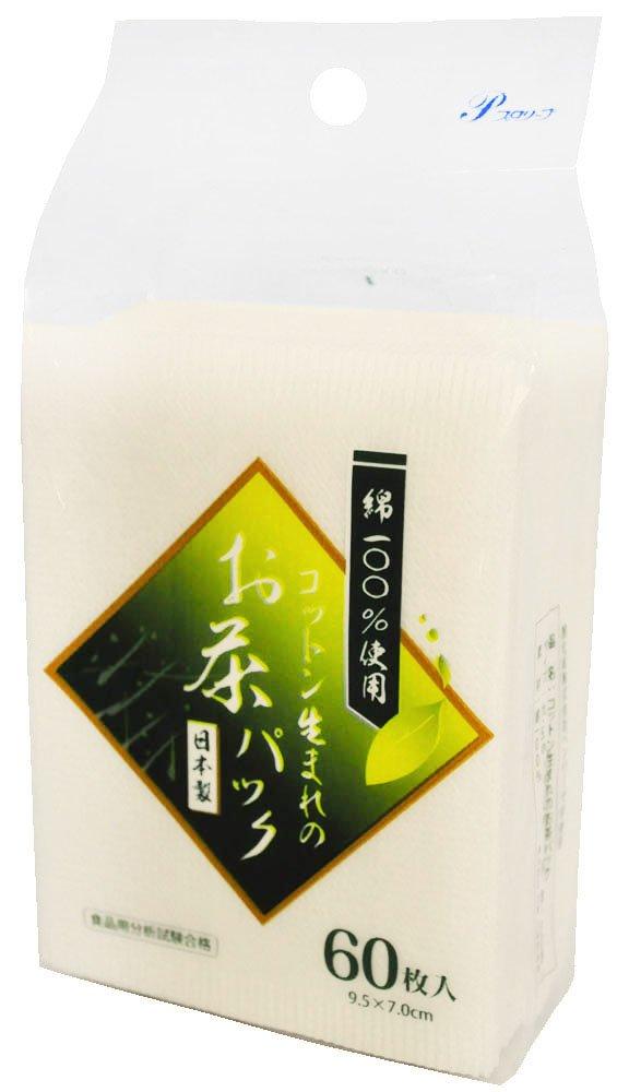 Zenkakyo Tea 60 x 60 count Bags, 100% Cotton, count, 9.5 7cm,