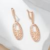 Fashion Glossy Oval Long Drop Earrings For Women  Rose Gold Unique Pattern Metal Bride Wedding Daily Party Jewelry