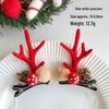 Cute Christmas Elk Antler Hair Clips - Children's Cartoon Fairy Headdress
