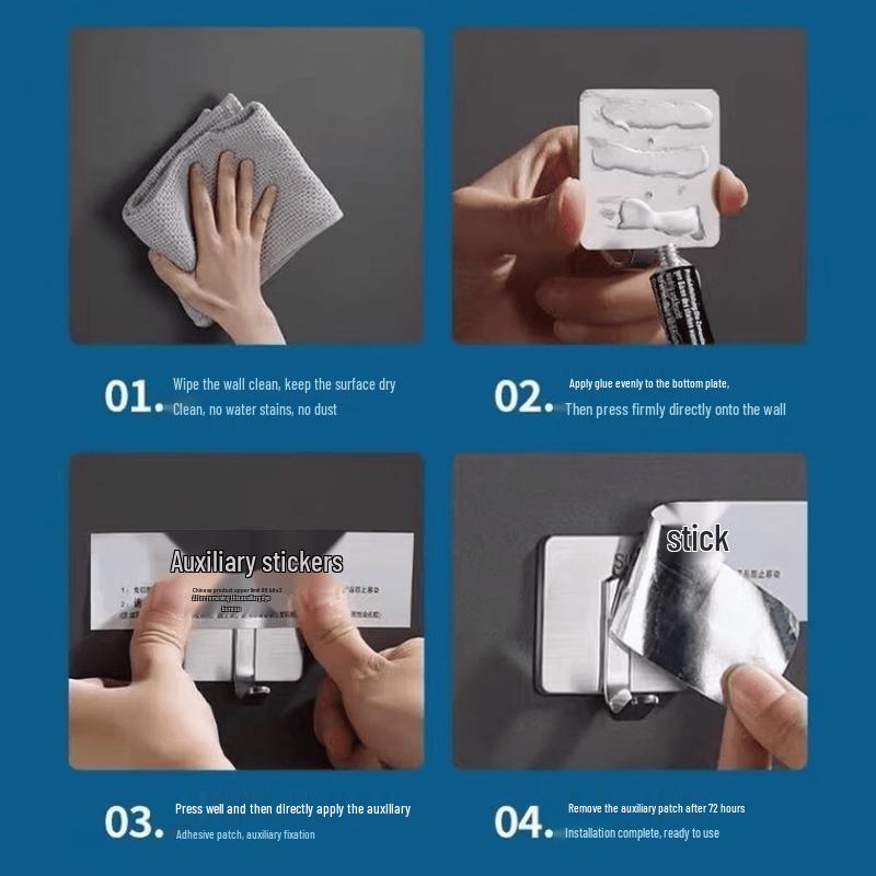Jieliya Stainless Steel Adhesive Hook