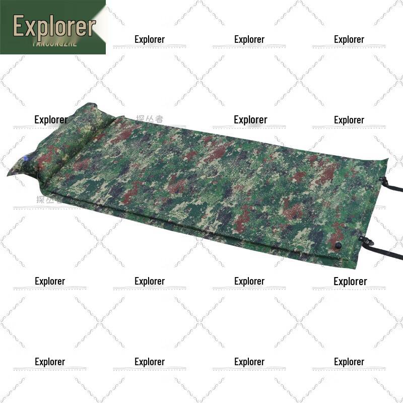 

Tancongshen Automatic Inflatable Camping Mattress