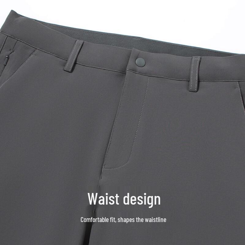 Hodo Men's Plush-Lined Easy-Care Casual Business Trousers