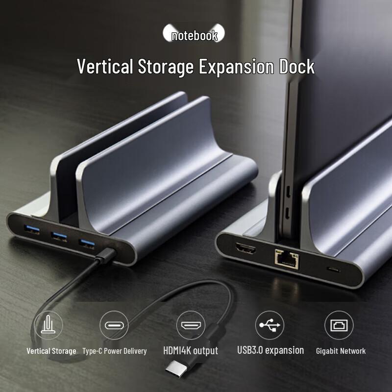 

Luwei SZ206 Vertical Laptop & Tablet Stand