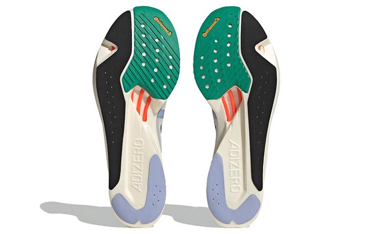 adidas Adizero Takumi Sen 9 'Court Green' Men's Sneakers