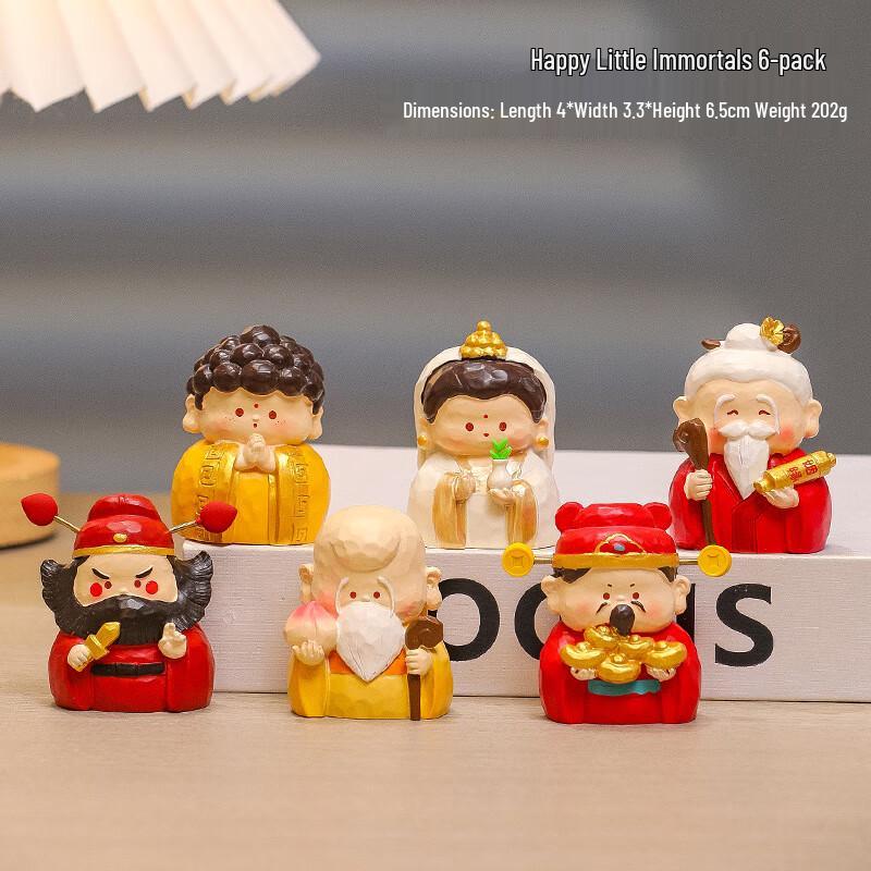 

Guochao Immortal Figurines Set