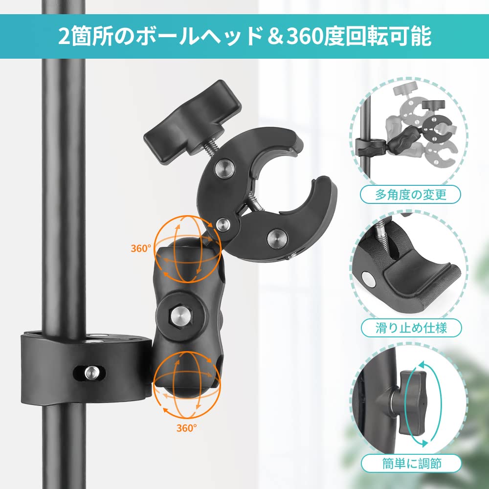 JEBUTU Camera Double Super Clip Boat Head Adjustable Double Camera Crab Camera Photography Magic Photography Lighting Desk Camera Camera Securely