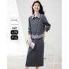 Women's Fashion Faux Two-Piece Sweatshirt & Skirt Set