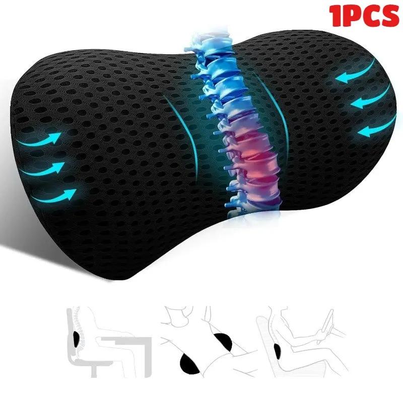 

Подушка для поясничной поддержки Эргономичная подушка для поясницы из пены с эффектом памяти Облегчение боли в спине Подушка для поясницы для офисных кресел Автомобильное сиденье