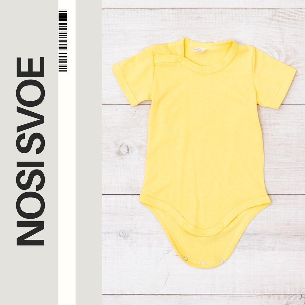 Bodysuit (infant girls) Summer 5011-001-5 HC