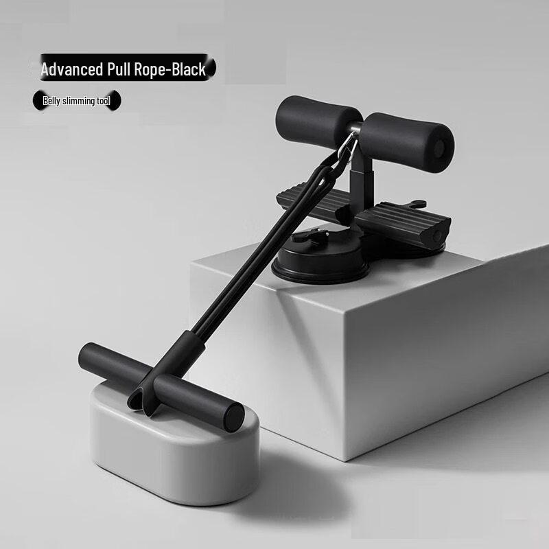 Home Sit-up Assistant