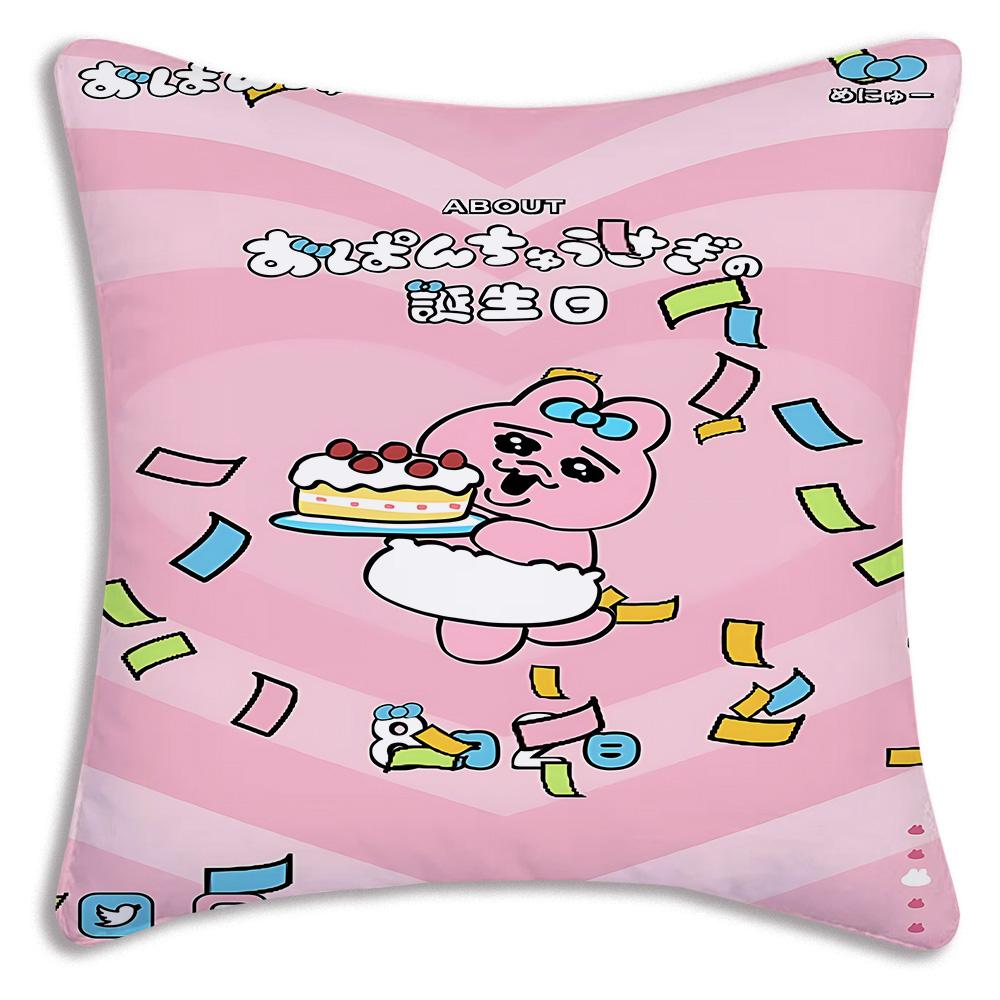 Süße Cartoon O-Opanchu Usagi Kissenbezüge Cartoon Sofa Dekoratives Zuhause Zweiseitiger Druck Kurzer Plüsch Süßer Kissenbezug