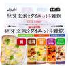 Slim Up Reset Body Sprouted Brown Rice Diet Care Zousui 5 Servings Asahi Dietary Fiber Freeze-Dried