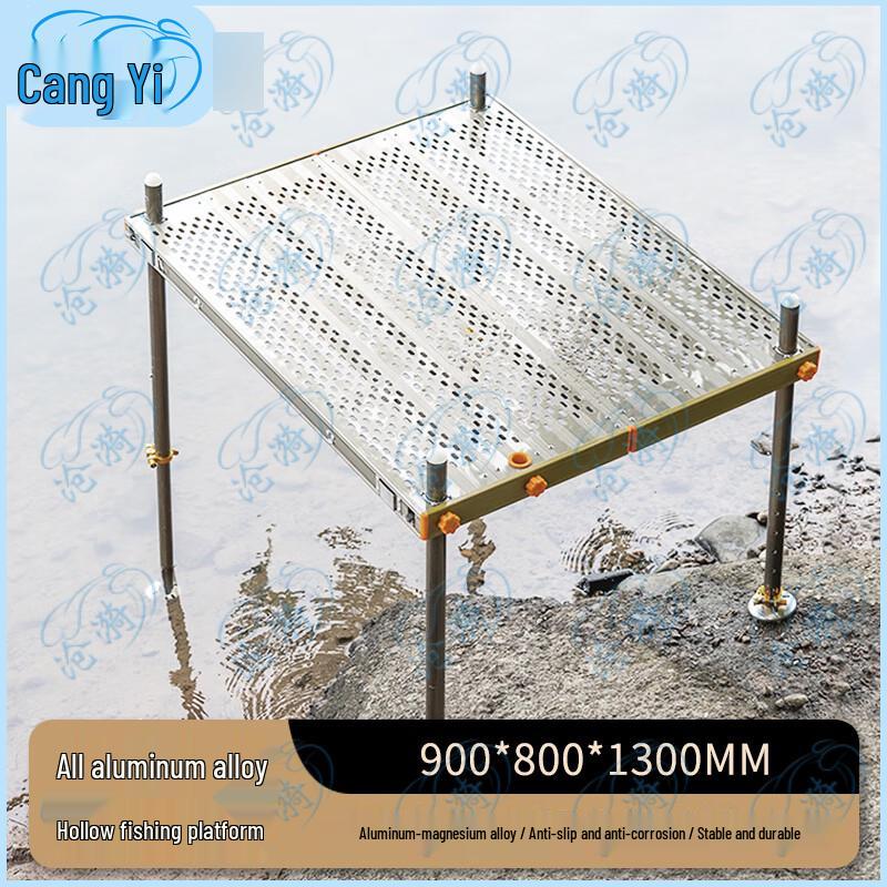 Cangyi Multi-functional Fishing Platform