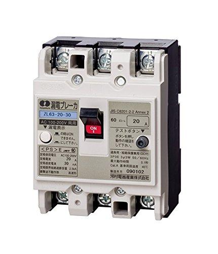 Kawamura Electric JIS Standard Earth Leakage Breaker 3P3E15A60AF30mA ZL 63-15-30
