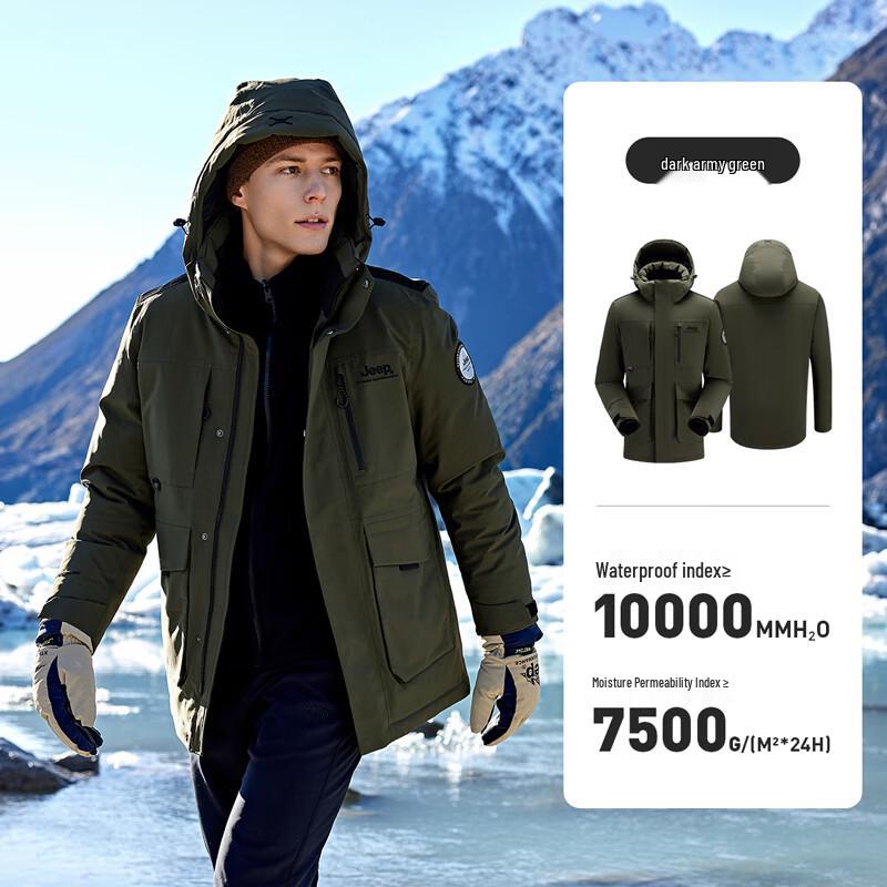JEEP Men s 3-in-1 Windproof Waterproof Down Parka XL