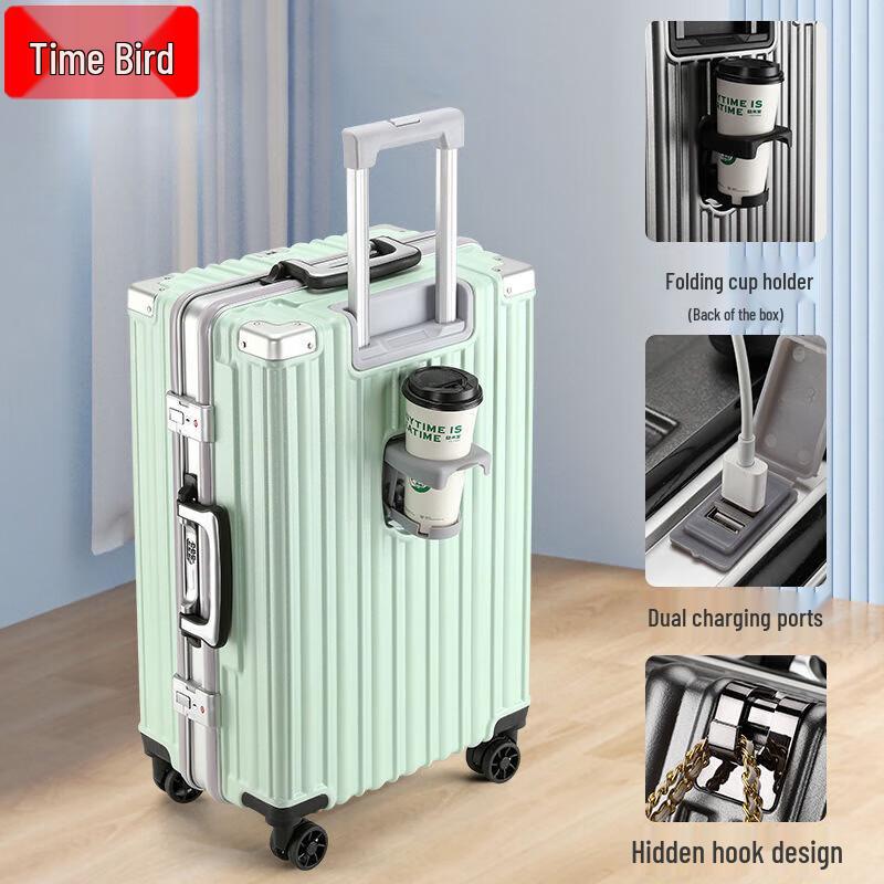 Многофункциональный алюминиевый чемодан Shinja 24-inch