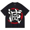 230 Gsm 100% Cotton Demon Slayer V119 Shinobu Print Unisex Heavy Cotton T Shirt