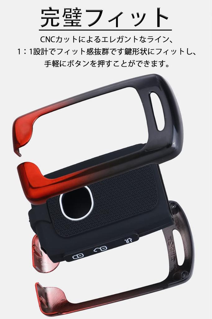 LETINGFAR Key Case for Mazda, Smart Key Case, Key Cover, Alloy Silicone, 3 Buttons,
