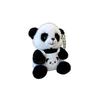 Cute Panda Plush Toy Stuffed Animal Soft Gift For Girlfriend High Value 20cm