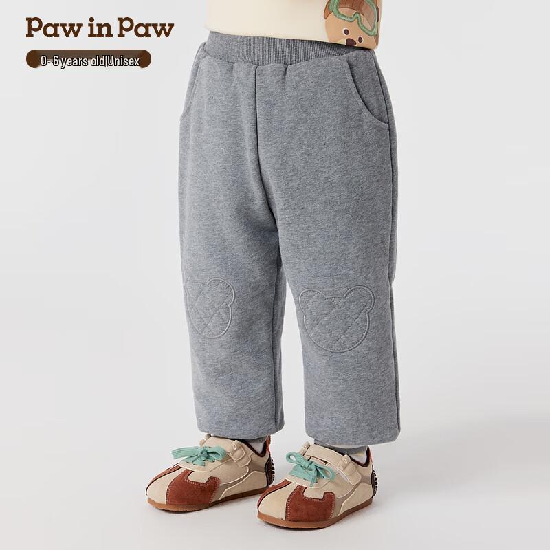 PawinPaw Cartoon Bear Kids' Loose Casual Pants