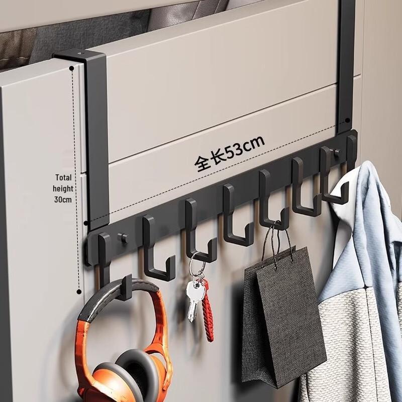 Space Aluminum Over-the-Door Hook Rack